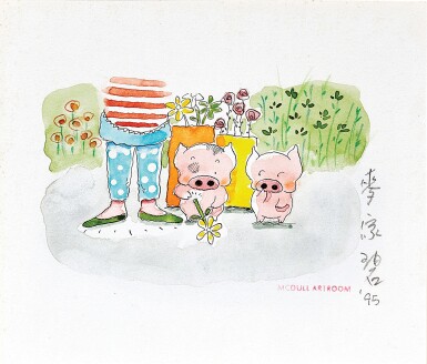 View 1. Thumbnail of Lot 843. 麥家碧@麥兜美術室，油菜 | Alice Mak @ McDull Artroom, Rootless stem.