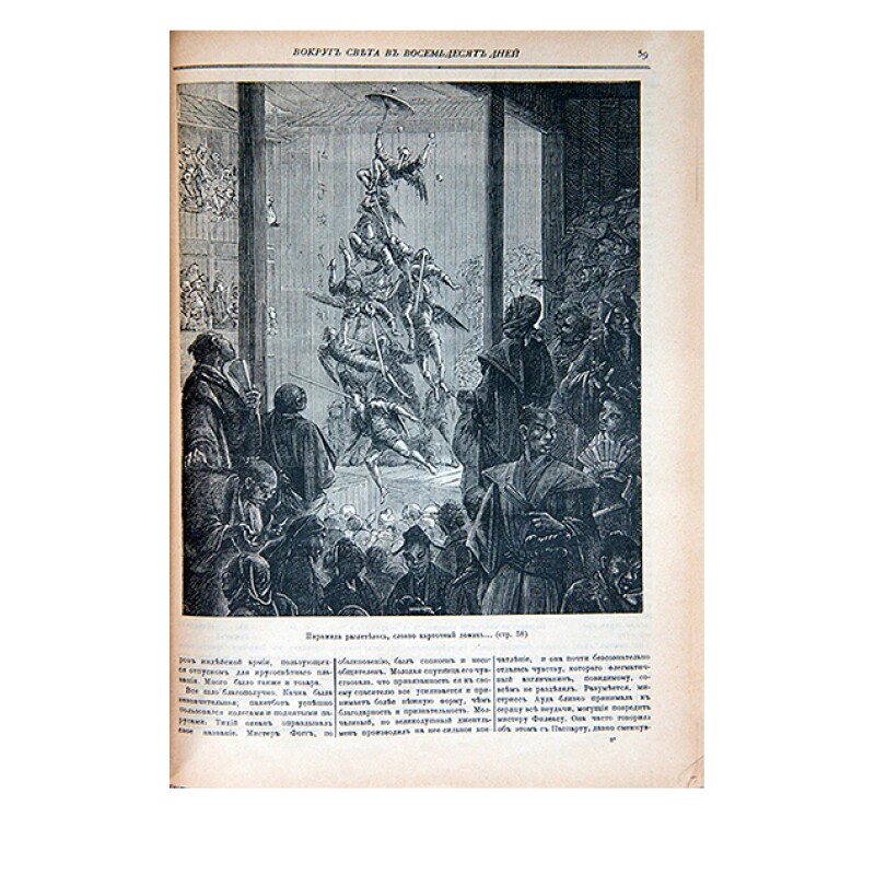 Cover image 0
