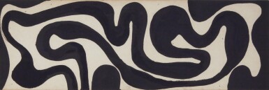 View full screen - View 1 of Lot 376. Untitled.
