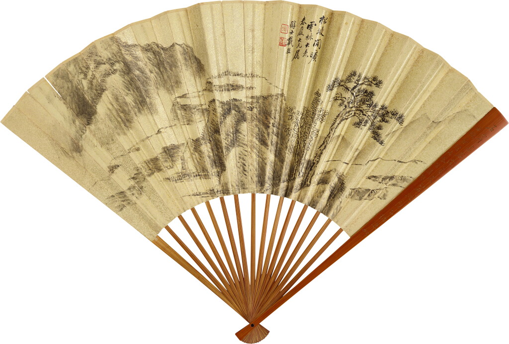View full screen - View 1 of Lot 6053. 戴熙(1801-1860)、何栻(1816-1872) 松坡閒曠、答友人勸飲詩 | Dai Xi (1801-1860); He Shi (1816-1872), Pine in Mountains; Calligraphy.