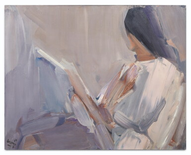 View full screen - View 1 of Lot 181. FERMÍN AGUAYO | LA LISEUSE.
