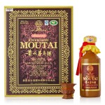 2018年產 50年貴州茅台酒 Kweichow Moutai Aged 50 Years 2018 (1 BT50)
