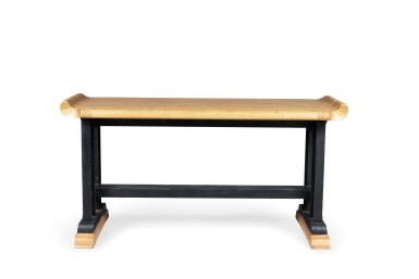 View full screen - View 1 of Lot 661. French work.