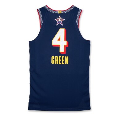 View full screen - View 1 of Lot 60. Jalen Green ‘NBA All-Star’ Prototype Jersey.