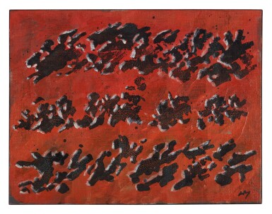 View full screen - View 1 of Lot 215. HENRI MICHAUX | UNTITLED.
