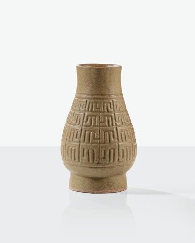 View full screen - View 1 of Lot 23. Vase.