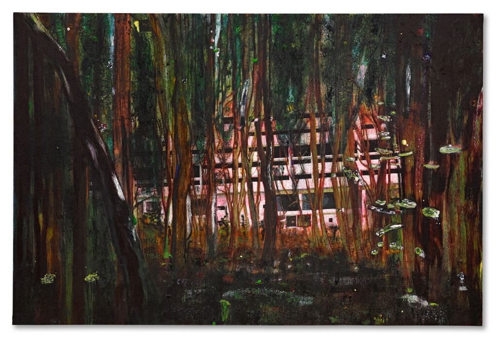 View full screen - View 1 of Lot 109. Cabin Essence.