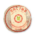 80年代末 88青餅 Late 1980s 88 Raw Tea Cake (1 PC)