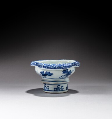 View full screen - View 1 of Lot 161. A blue and white ko-sometsuke 'trefoil' stembowl, Ming dynasty, Tianqi period.