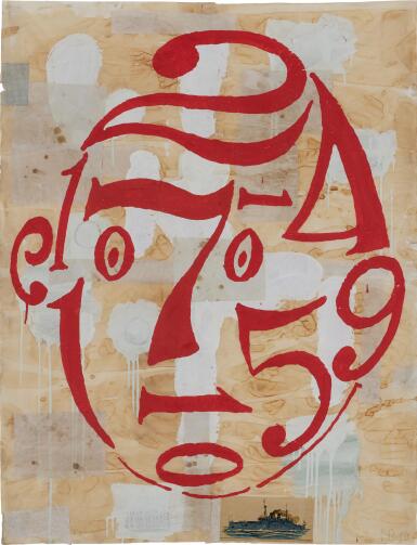 View full screen - View 1 of Lot 962. Composition with Arithmetic.