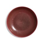 A copper-red-glazed dish, Seal mark and period of Daoguang | 清道光 紅釉盤《大清道光年製》款