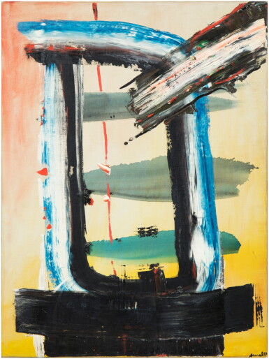 View full screen - View 1 of Lot 371. François Arnal 1924 - 2012, L'arche.