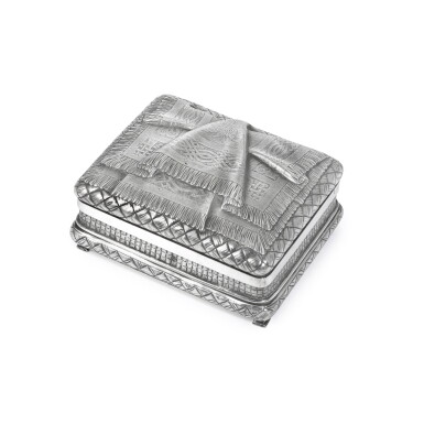 View full screen - View 1 of Lot 78. A parcel-gilt silver trompe l'oeil box, Hirschi Lieserin, Moscow, 1899-1908.