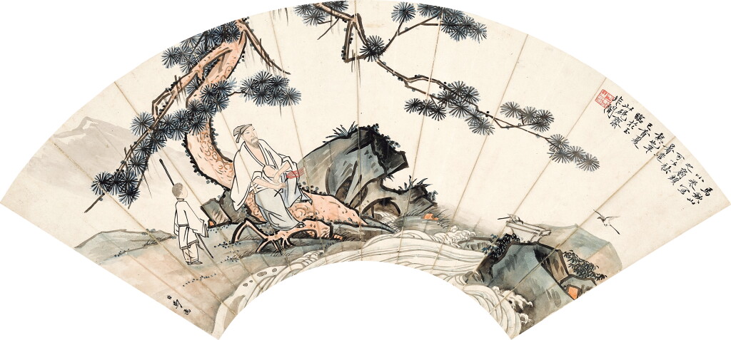 View full screen - View 1 of Lot 2611. 于非闇 臨馬遠松下觀瀑 | Yu Fei'an, Landscape in the Style of Ma Yuan.