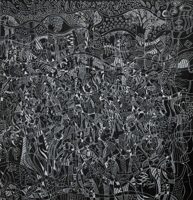 View full screen - View 1 of Lot 107. African Dance.