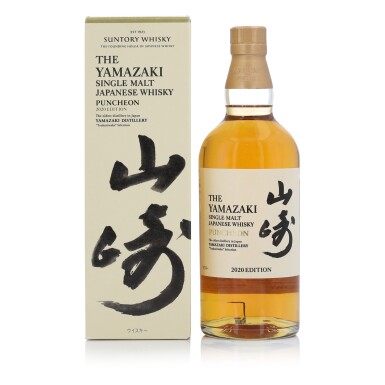 View full screen - View 1 of Lot 521. The Yamazaki Puncheon 2020 Edition 48.0 abv NV (1 Bottle 70cl).