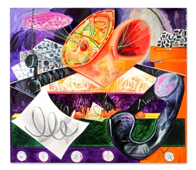 View full screen - View 1 of Lot 153. Loudmouth | 《大嘴巴》.