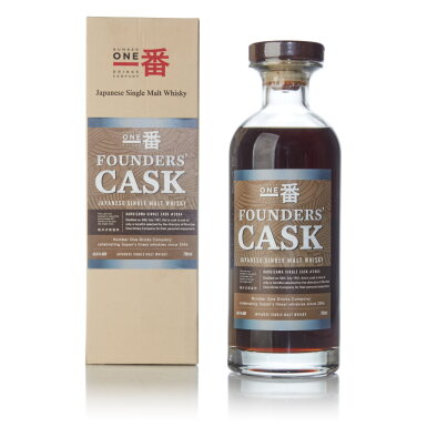 View full screen - View 1 of Lot 110. Karuizawa Founders' Cask 30 Year Old #2084 60.8 abv 1981 (1 Bottle 70cl).