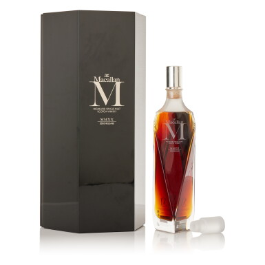 View full screen - View 1 of Lot 9393. The Macallan M Decanter 2020 Release 45.0 abv NV (1 BT70).