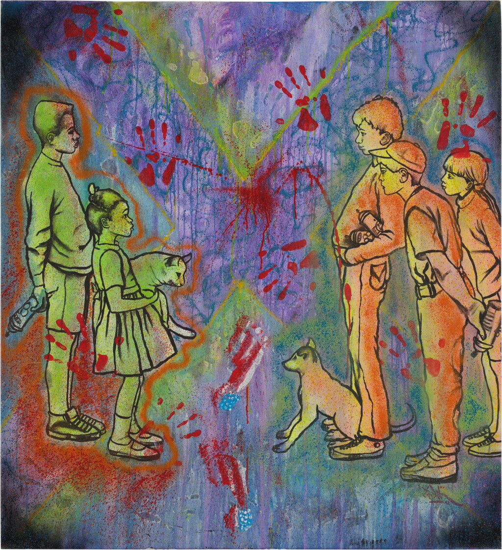View full screen - View 1 of Lot 22. Malcolm X.