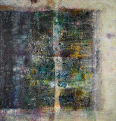 View full screen - View 1 of Lot 73. HUSSEIN SHARIFFE| SONGLINES: FOR BRUCE CHATWIN.