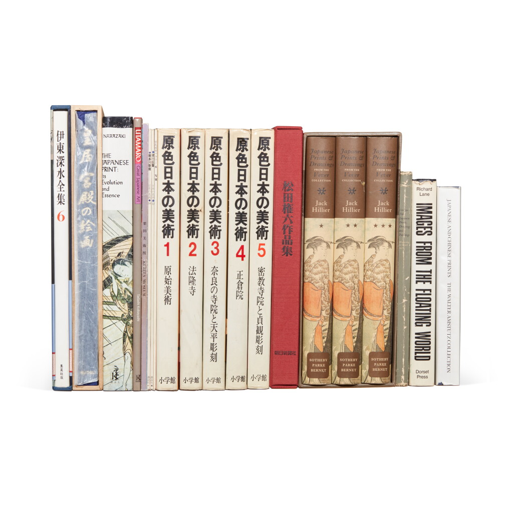 View full screen - View 1 of Lot 1039. Freddie Mercury—personal library | Books related to Japanese prints and art history, c. 22 volumes .