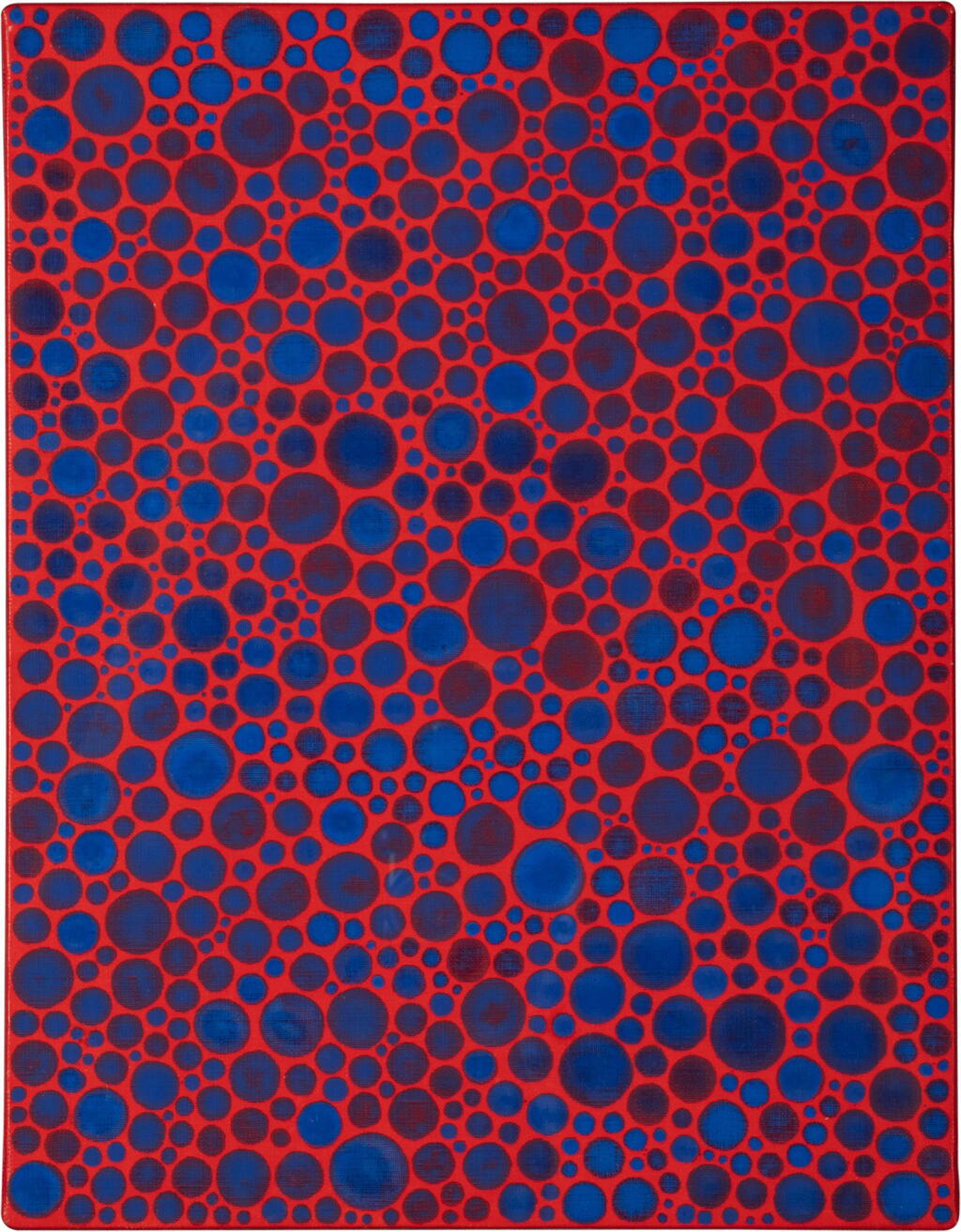 View full screen - View 1 of Lot 1. Dots-Obsession.