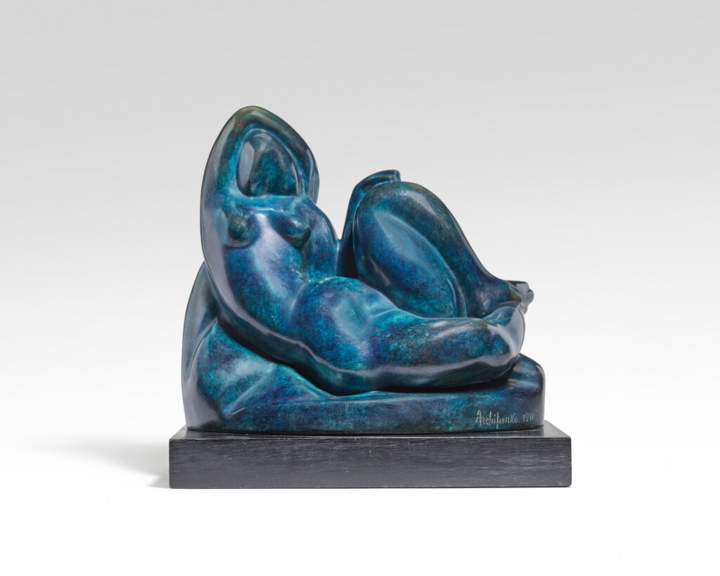 View full screen - View 1 of Lot 229. Le Repos.