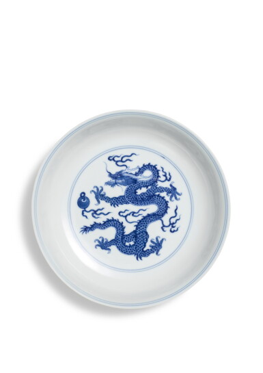 View full screen - View 1 of Lot 3647. A fine blue and white 'dragon' dish, Mark and period of Yongzheng | 清雍正 青花雲龍紋盤 《大清雍正年製》款.