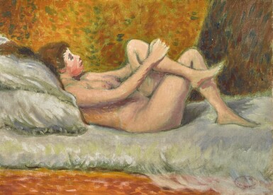 View full screen - View 1 of Lot 14. FEDERICO ZANDOMENEGHI | NU COUCHÉ.