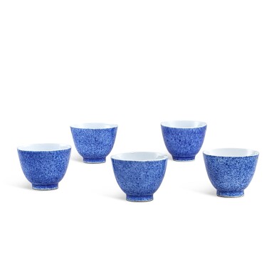 View full screen - View 1 of Lot 5861. Five small powder-blue-glazed cup, Qing dynasty, Kangxi period | 清康熙 灑藍釉小盃五件.
