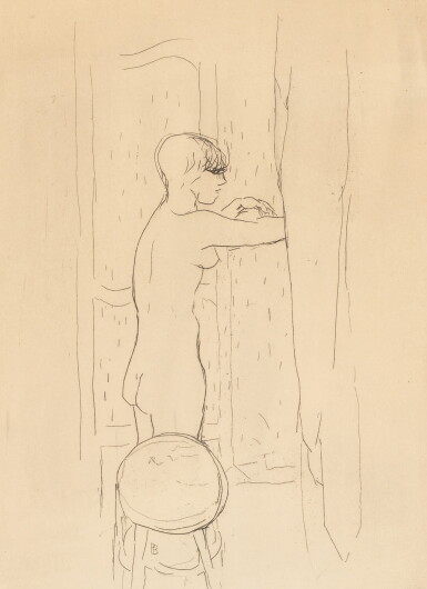 View full screen - View 1 of Lot 108. Toilette (Bouvet 107).