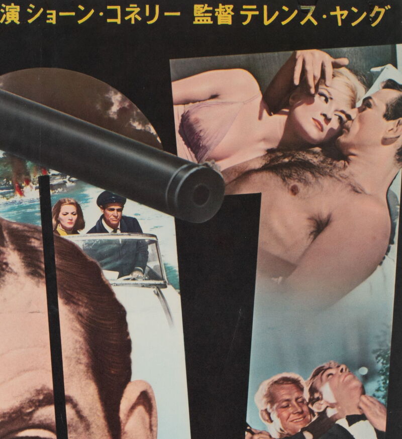 Cover image 0