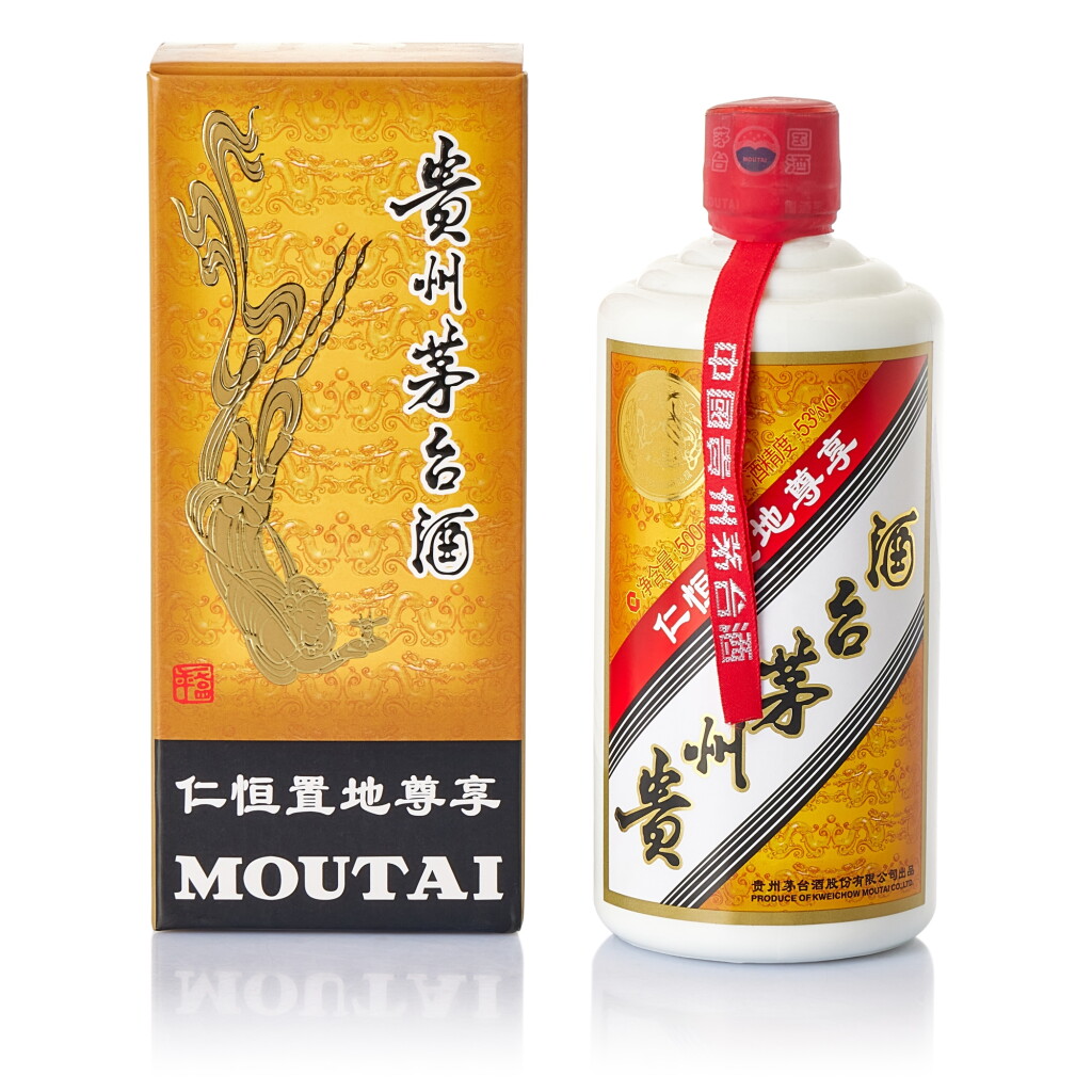 View full screen - View 1 of Lot 5692. 2016年產 "飛天牌"貴州茅台酒 - 仁恒置地尊享 Kweichow Flying Fairy Moutai Yanlord Land Group Exclusive 2016 (1 BT50).
