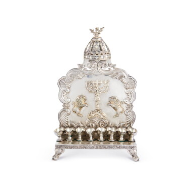 View full screen - View 1 of Lot 63. A Polish Silver Hanukah Lamp, Nowakowski, Warsaw, Circa 1840.
