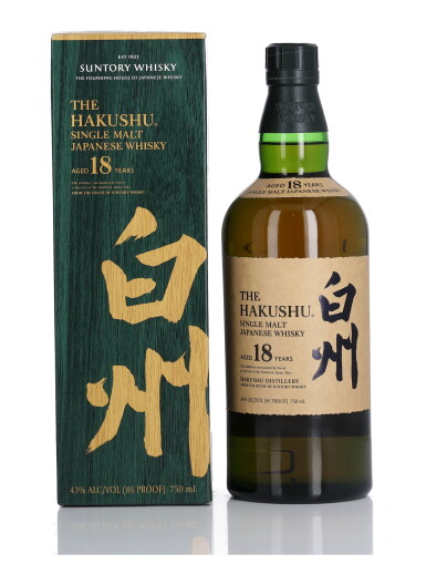 View full screen - View 1 of Lot 64. The Hakushu 18 Year Old 43.0 abv NV (1 BT 75cl).