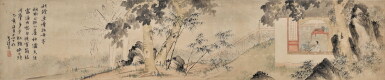 View full screen - View 1 of Lot 2524. 翟繼昌 燈下讀書|Zhai Jichang, Reading in the Night.