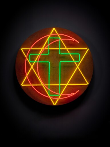 View full screen - View 1 of Lot 7. David Crossing the Moon .