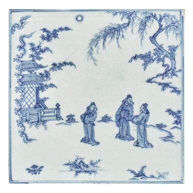 View full screen - View 1 of Lot 520. A RARE BLUE AND WHITE 'FIGURAL' PLAQUE, MING DYNASTY, 15TH CENTURY.