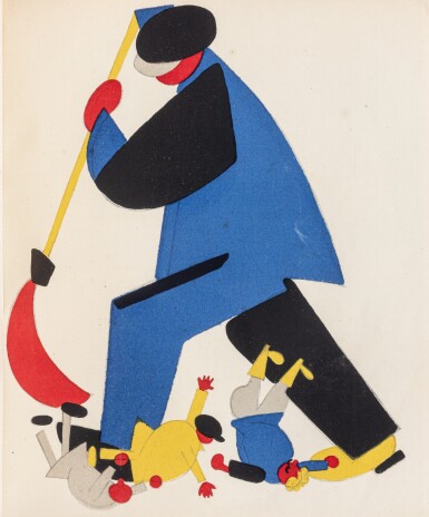 View full screen - View 1 of Lot 98. Russian placards / Placard Russe. 1917-1922. Cartonnage à la bradel. 24 lithographies d'après les placards de Lebedev..