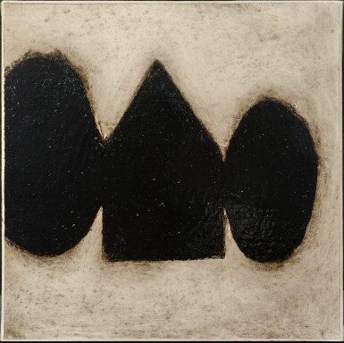 View full screen - View 1 of Lot 70. Mégalithes et maison, 1992.