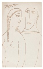 FRANCIS NEWTON SOUZA | Untitled (Couple)