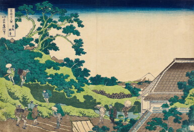 View full screen - View 1 of Lot 20. Katsushika Hokusai (1760-1849) | Surugadai in Edo (Toto Surugadai) | Edo period, 19th century.