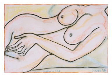 View full screen - View 1 of Lot 49. Lying Torso of a Woman.