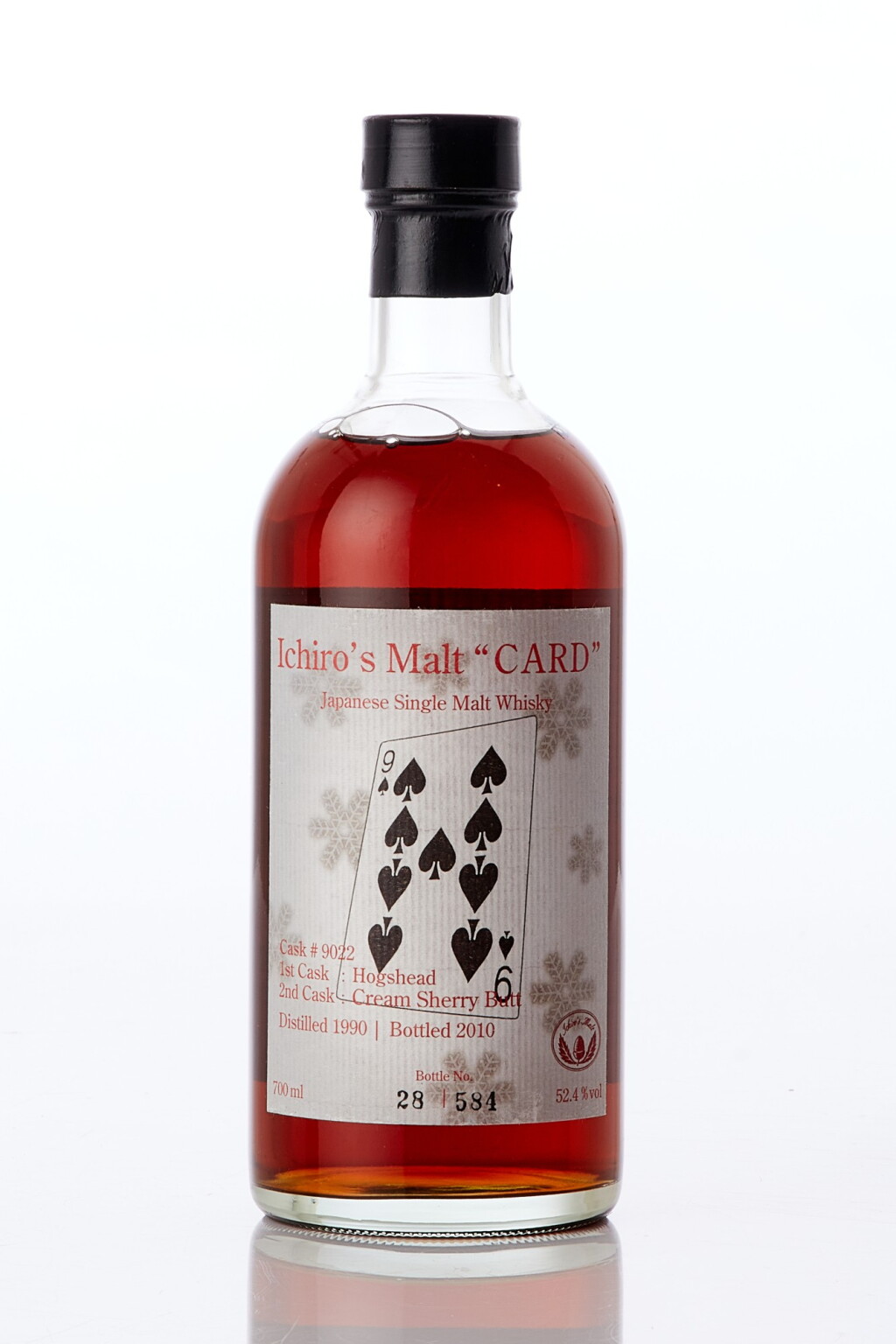 View full screen - View 1 of Lot 7913. 羽生 Hanyu Ichiro’s Malt Card Series, Nine of Spades NV (1 BT70).