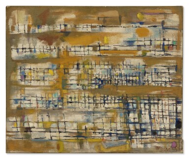 View full screen - View 1 of Lot 2. L'entrée du jardin.