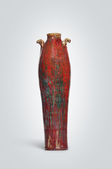 View full screen - View 1 of Lot 34. "Sang de Boeuf" Handled Vase.