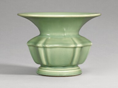 View full screen - View 1 of Lot 26. A CELADON-GLAZED ZHADOU, QIANLONG SEAL MARK AND PERIOD | 清乾隆 豆青釉六棱式渣斗 《大清乾隆年製》款.