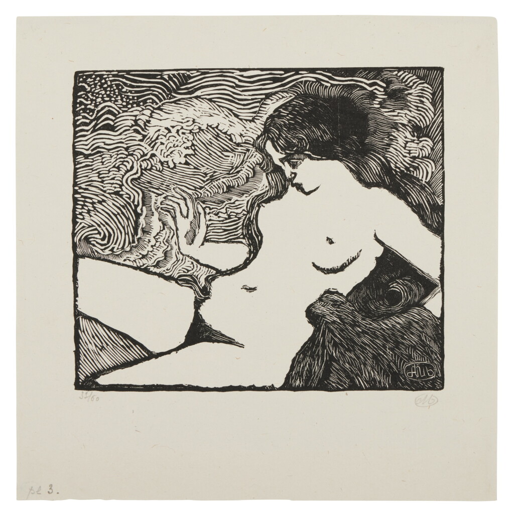 View full screen - View 1 of Lot 119. La Vague.