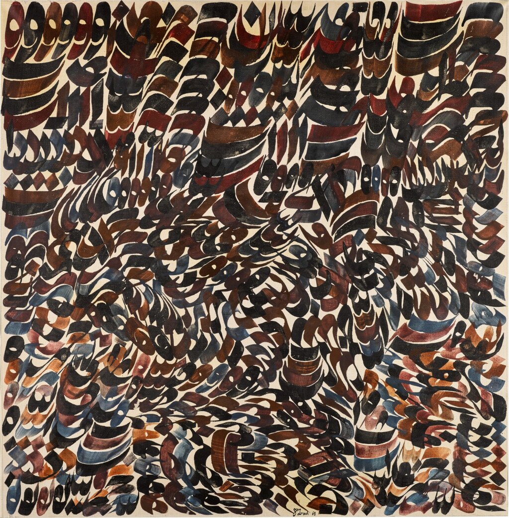 View full screen - View 1 of Lot 24. Untitled.